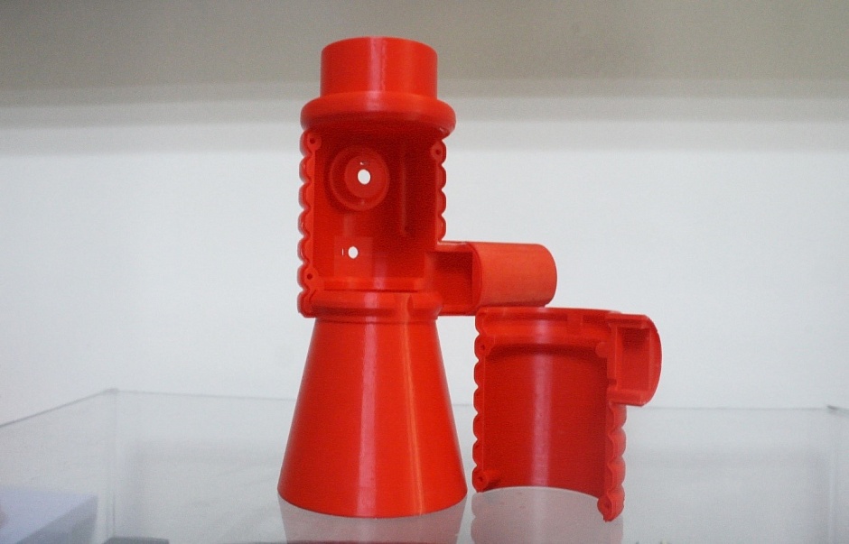 Копия лего-рупора