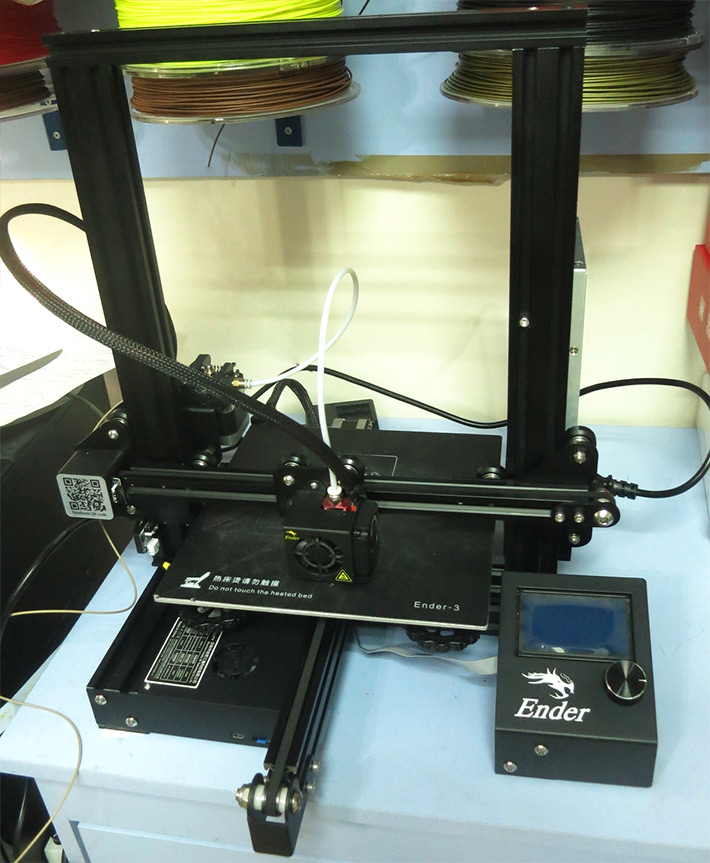 Дизайн принтера