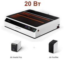 Лазерный гравер Aliencell X1 Air-Pro Combo (компрессор+очиститель воздуха), 20 Вт (после тестирования)