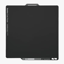Печатная платформа для низких температур для 3D принтера Bambu Lab X1 Series & P1P