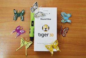 Новая 3D-ручка "Tiger 3D" Round One
