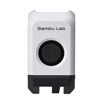 Передний корпус в сборе для 3Д принтера Bambu Lab P1P