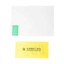 Защитная пленка для LCD-экрана для 3D принтера Anycubic Photon Mono 4/Mono 4 Ultra