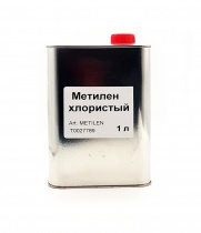 Метилен хлористый, металлическая банка 1 литр
