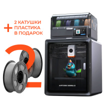 3D принтер Anycubic Kobra S1 Combo