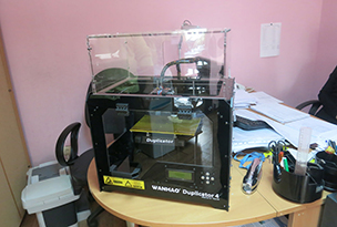 Новинки! 3D-принтеры WANHAO DUPLICATOR 4X уже в наличии