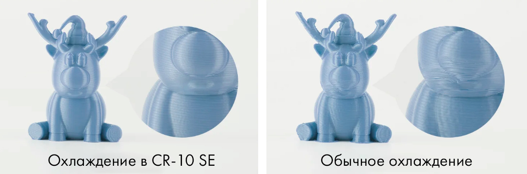 cr10se2.jpg cr10se2.jpg