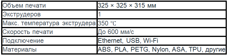 т18.png