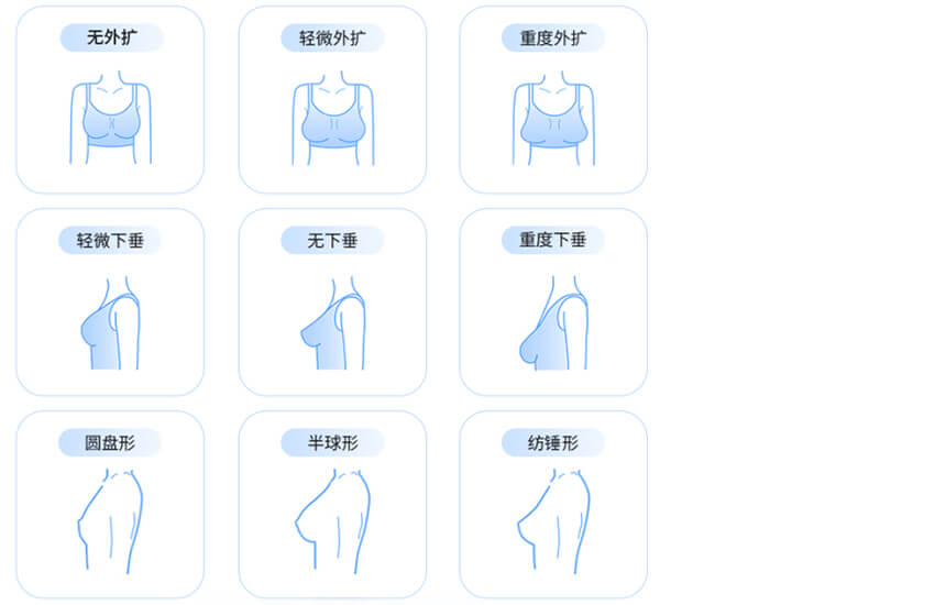 Xianku-Product-Category-27.jpg