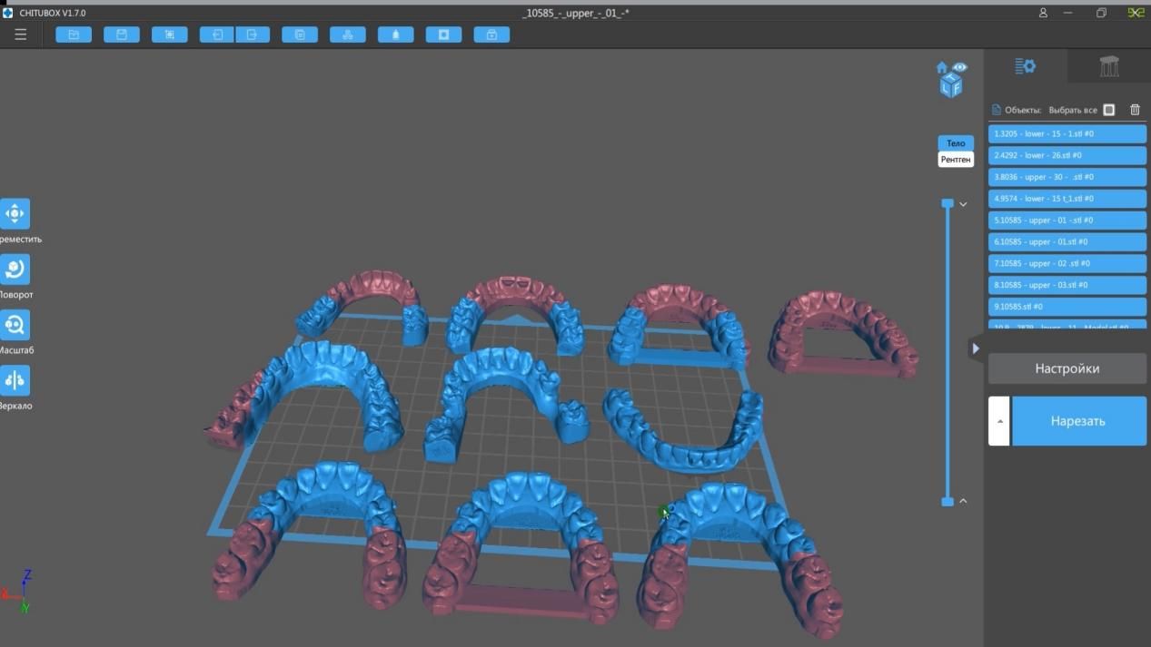 obzor_sonic mighty 4_cvetmir3d_ (74).jpeg