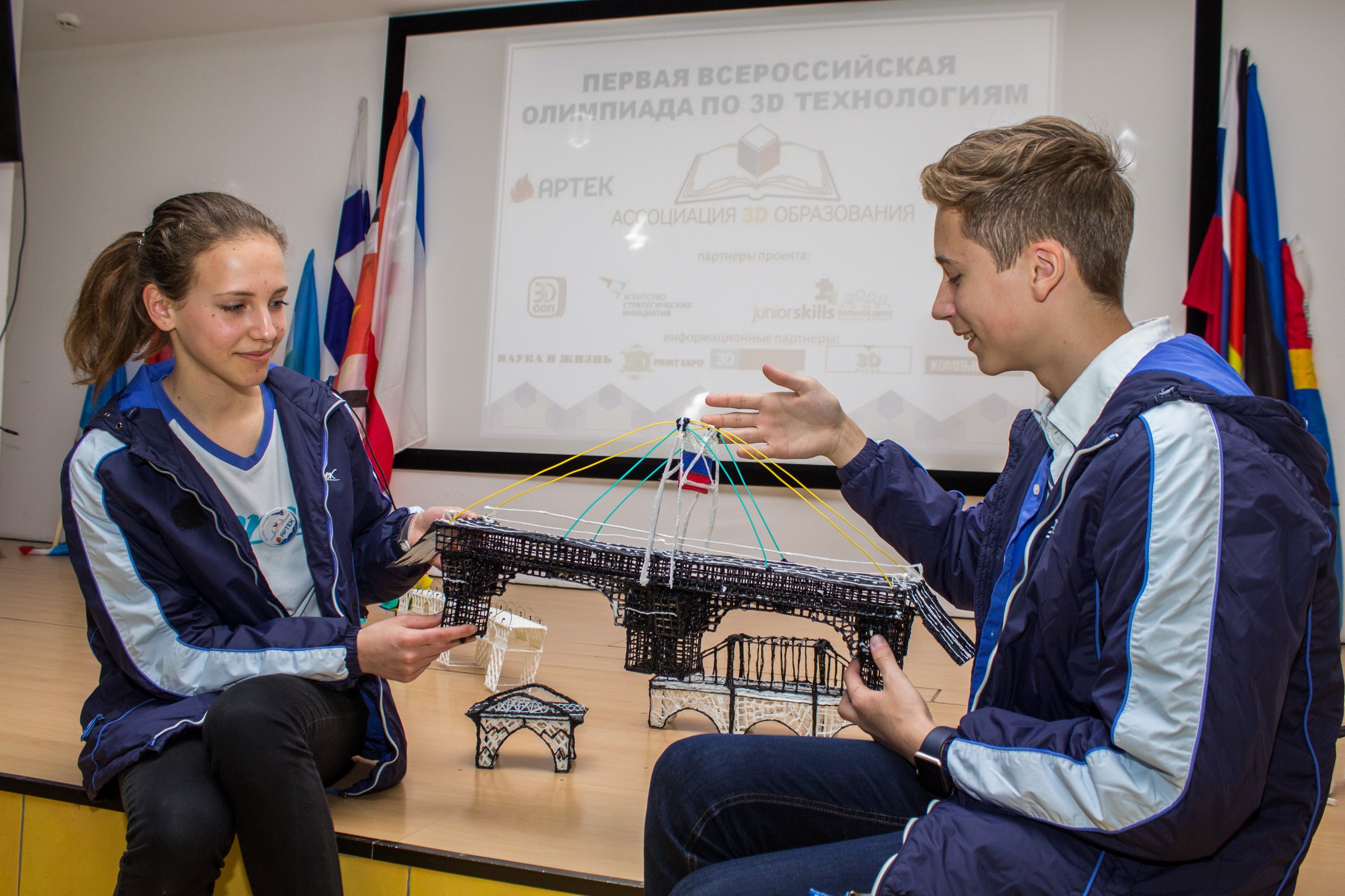 3D-печать в образовании_8.jpg