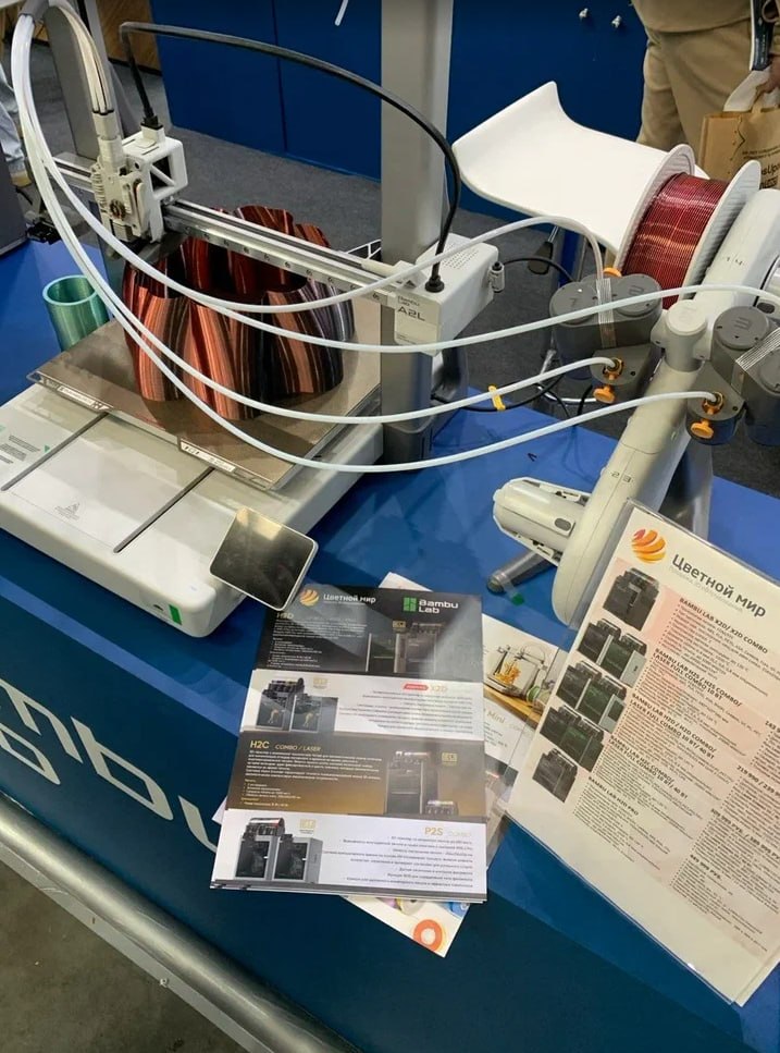 bambu lab, 3d-tech, 3д-тех