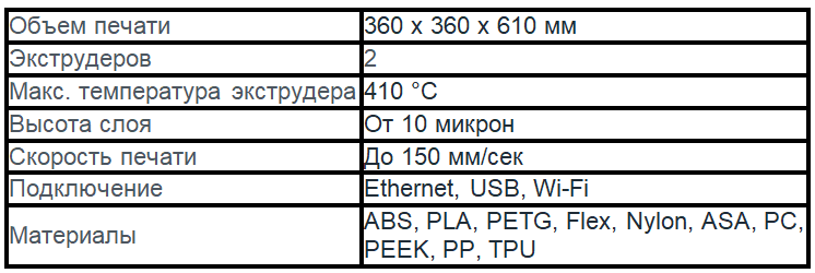 т26.png