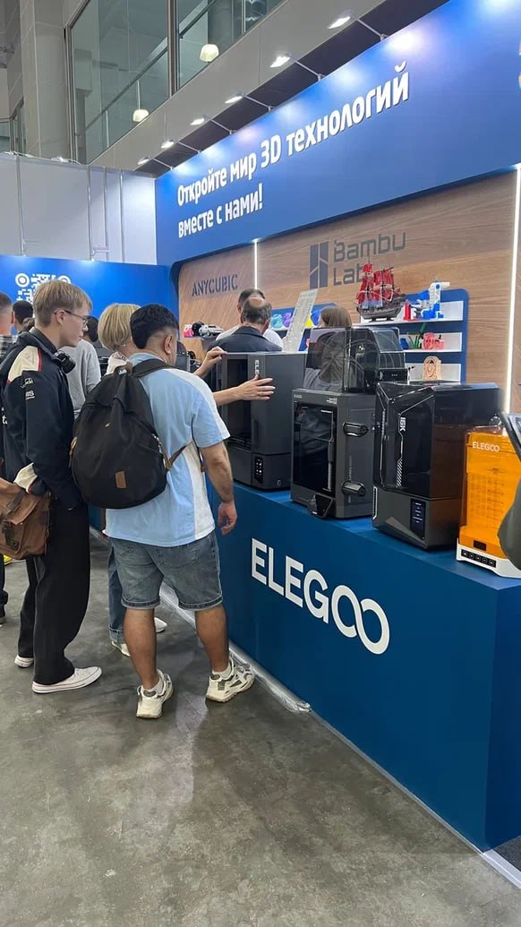 elegoo, 3d-tech, 3д-тех 2026