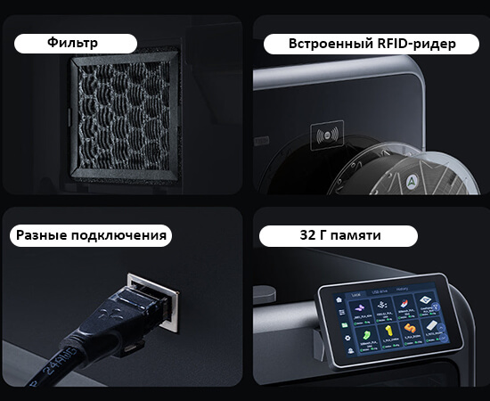 3D-принтер-Creality3D-K2-Pro-Combo-21.jpg 3D-принтер-Creality3D-K2-Pro-Combo-21.jpg