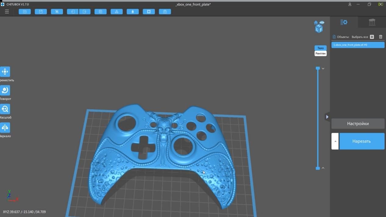 obzor_sonic mighty 4_cvetmir3d_ (62).jpeg