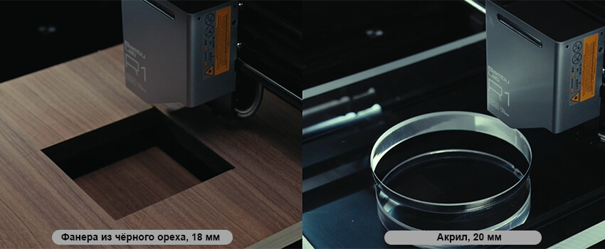 Лазерный-гравер-Bambu-Lab-R1-220.jpg