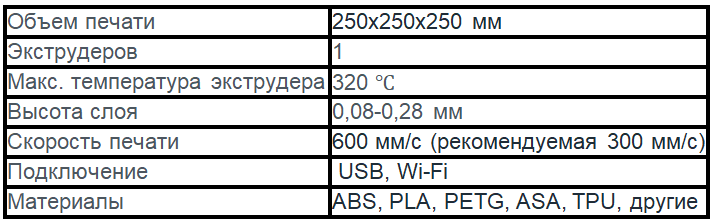 т9.png