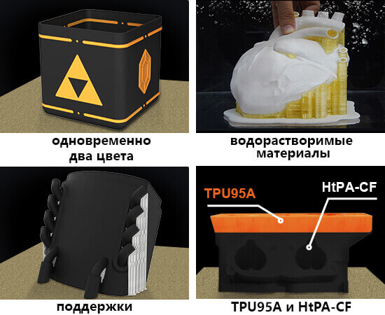 3D-принтер-MINGDA-MD-1000D-219.jpg 3D-принтер-MINGDA-MD-1000D-219.jpg