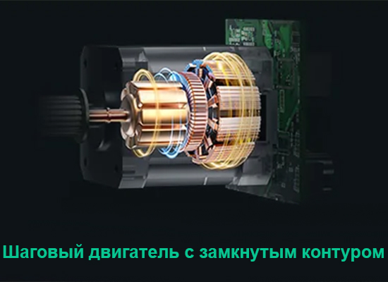 3D-принтер-FLSUN-V400-Max-27.jpg
