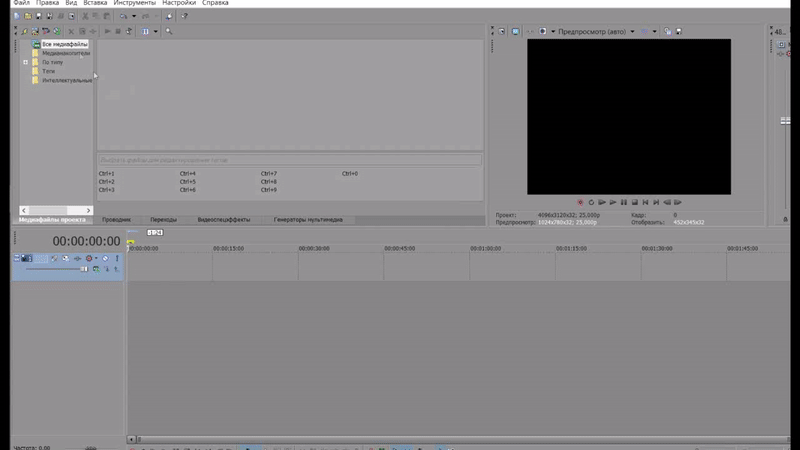 Таймлапс_3.gif