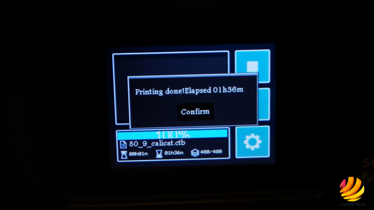 image83_obzor_3d-printer_sonic_mini_4k.jpeg