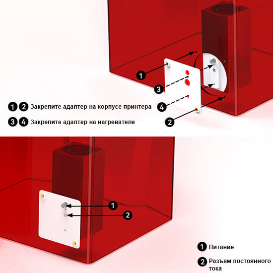 Мини-нагреватель-Elegoo-Mini-Heater-29.jpg Мини-нагреватель-Elegoo-Mini-Heater-29.jpg