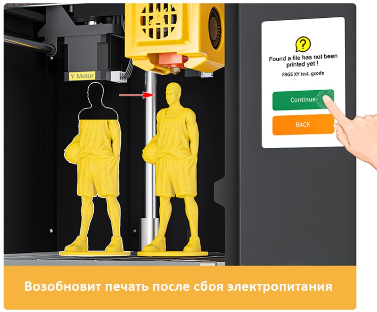 Flyingbear Ghost 6 (10).jpg