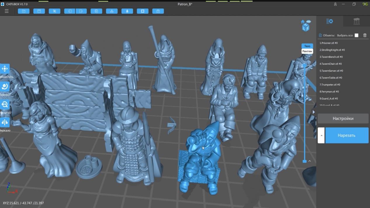 obzor_sonic mighty 4_cvetmir3d_ (35).jpeg