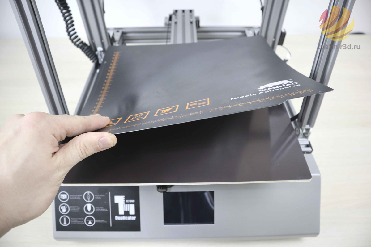 wanhao_d12 300_11.jpg wanhao_d12 300_11.jpg