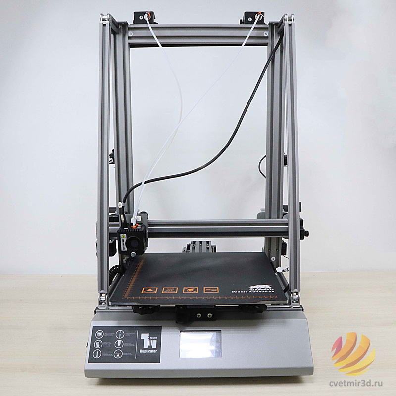 wanhao_d12 300_1.jpg wanhao_d12 300_1.jpg