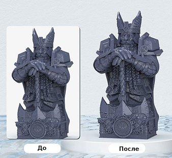 Ультразвуковой очиститель UniFormation W230