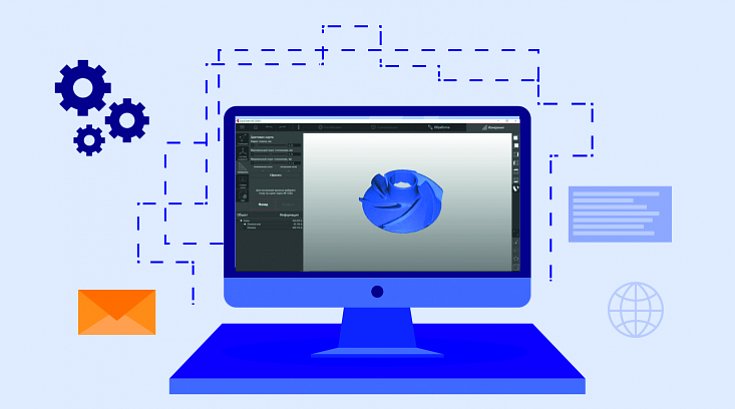 Программы для 3D-сканирования